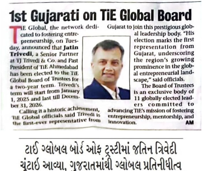1st Gujarati on TiE Global Board